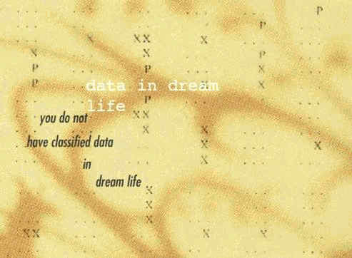 [dream]